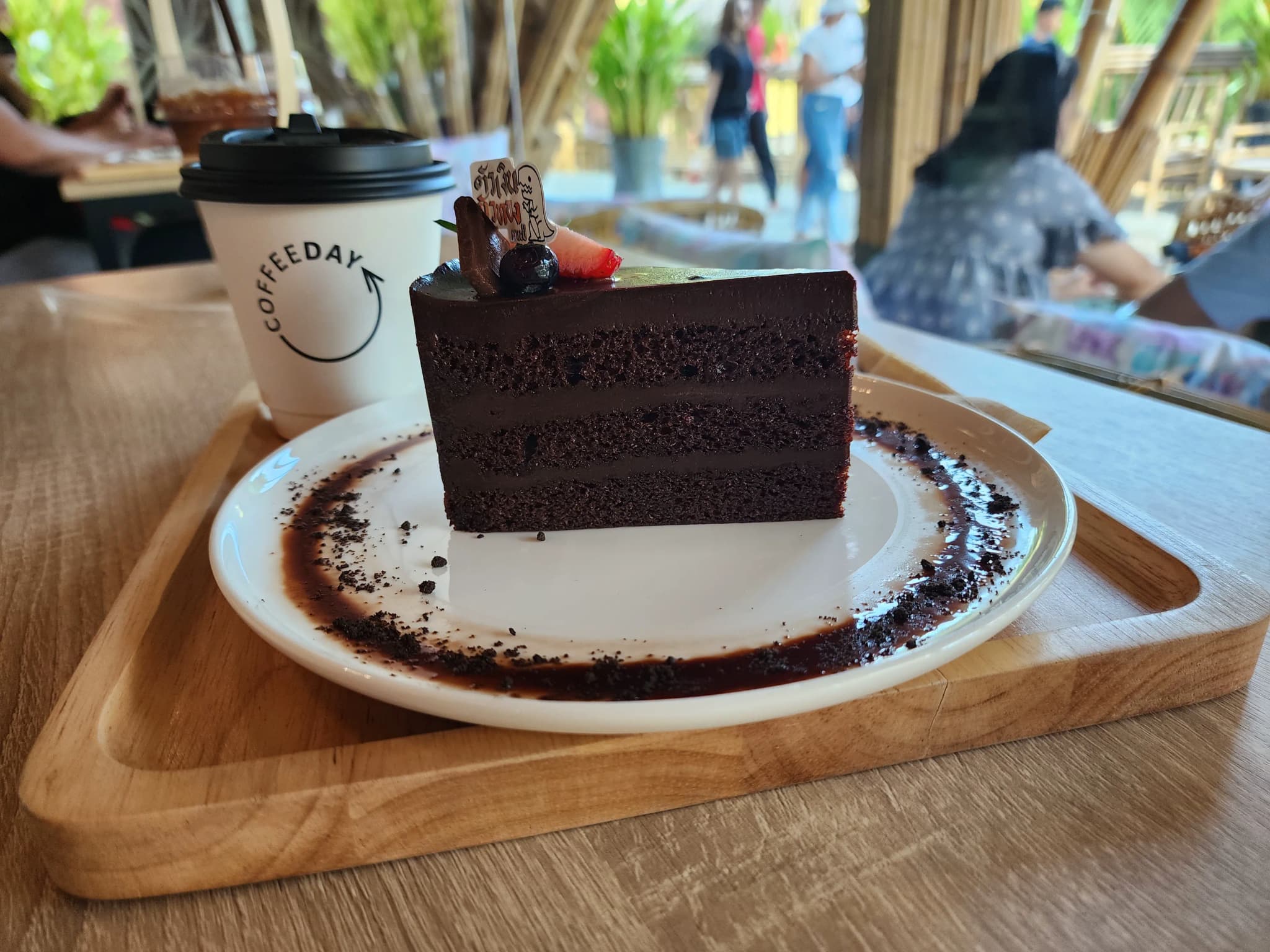 tua rern tua thong